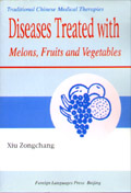 Diseases Treated with Melons  Fruits and Vegetables