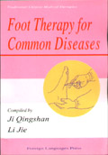 Foot Therapy for Common  Diseases