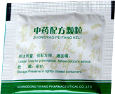 Peach Kernel (tao ren)