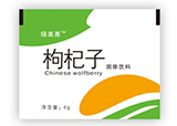 Chinese wolfberry Healthy Dietary Formula Powder