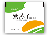 Perilla seed healthy dietary formula powder